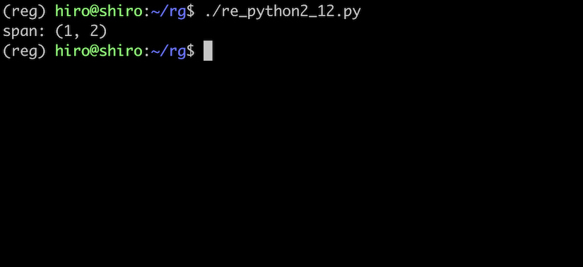 正規表現のPythonでsearch()_12