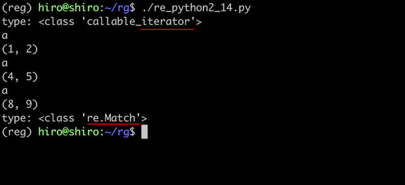 正規表現のPythonでsearch()_14