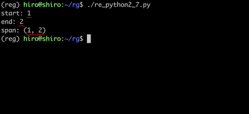 正規表現のPythonでsearch()_7
