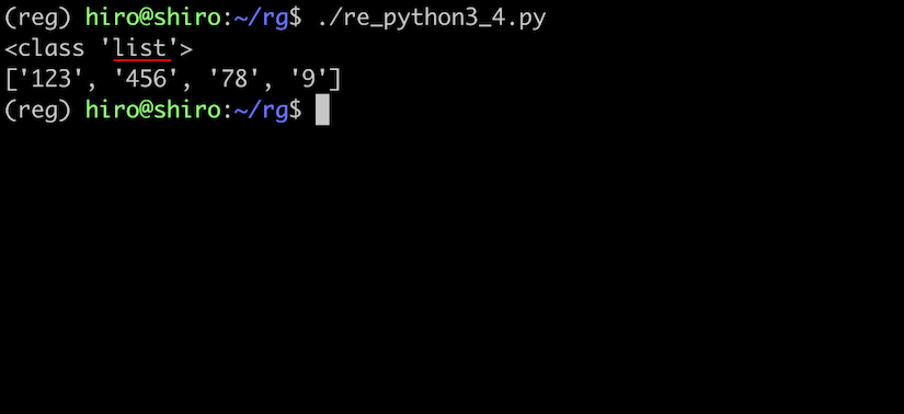 正規表現のPythonでsplit()1