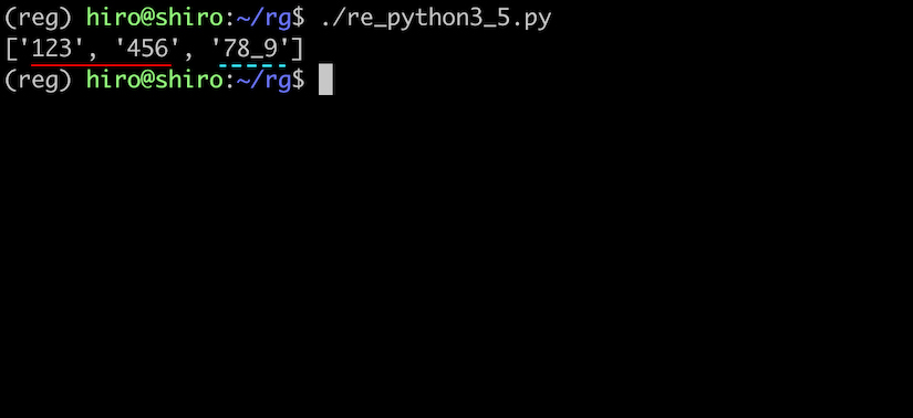 正規表現のPythonでsplit()2